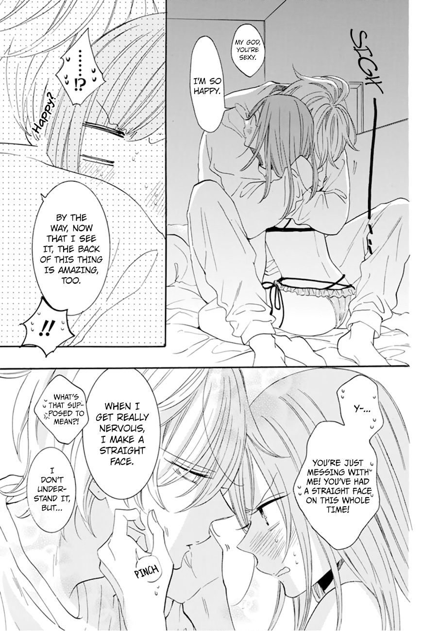 Namaiki Zakari, Chapter 129 image 27